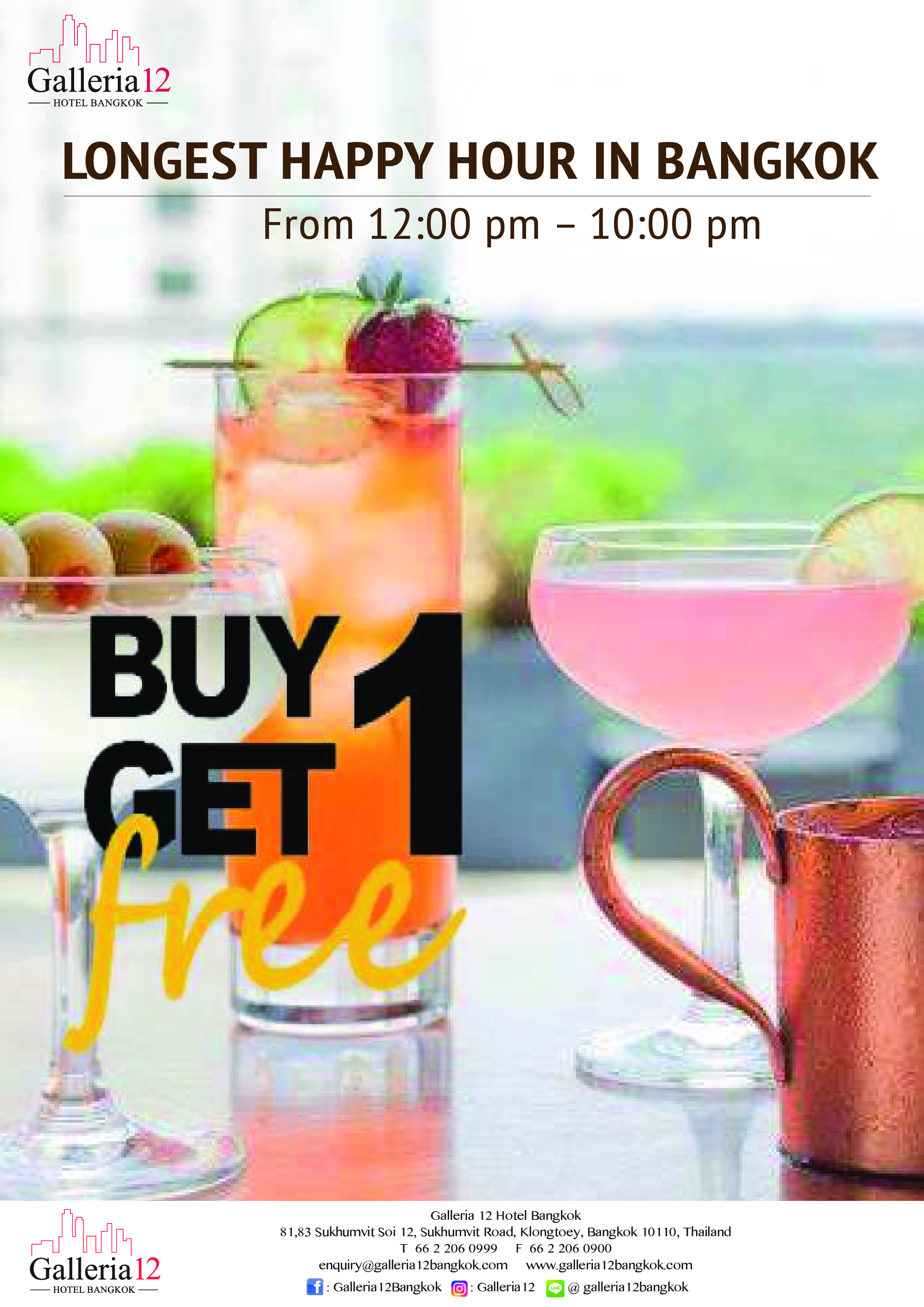 Dining Promotion